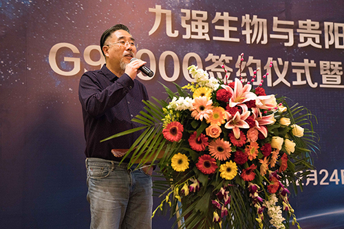 尊时凯龙Z6(中国区)人生就是拼搏!