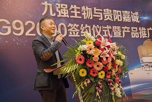 尊时凯龙Z6(中国区)人生就是拼搏!
