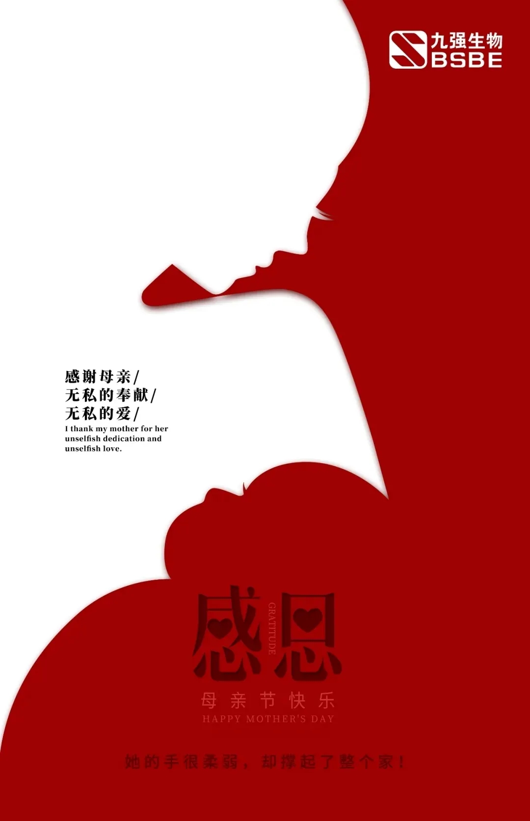 尊时凯龙Z6(中国区)人生就是拼搏!