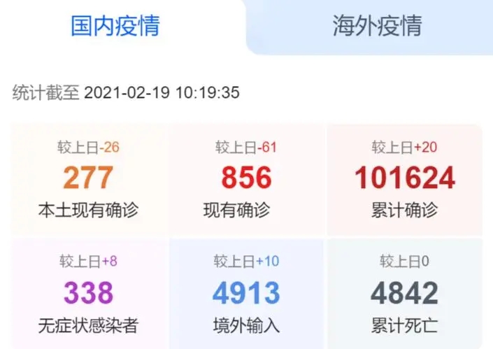 2.webp_eNYzVq