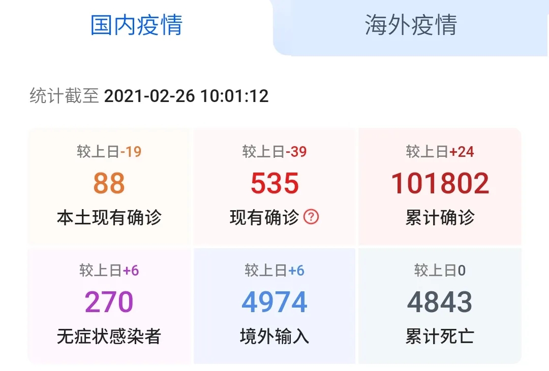 3.webp_MHeczf
