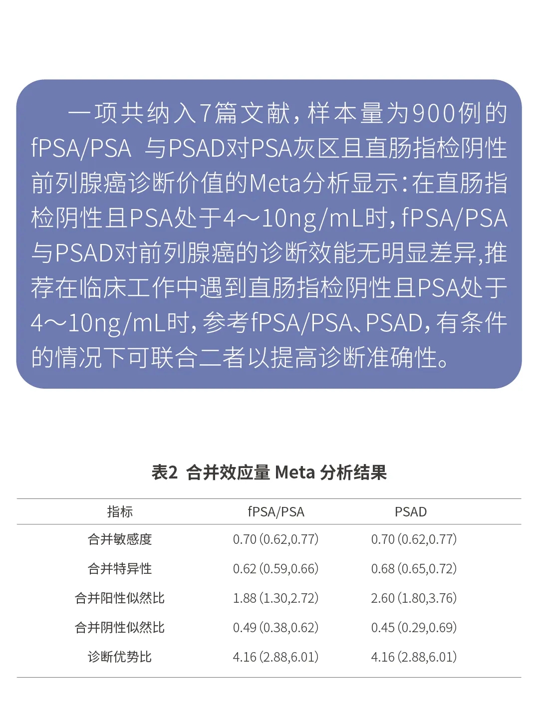 17.webp 17.webp