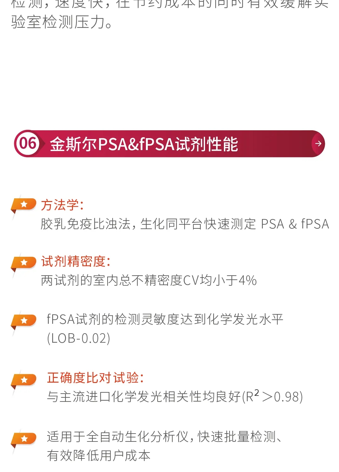 22.webp_tmCW1t 22.webp_tmCW1t