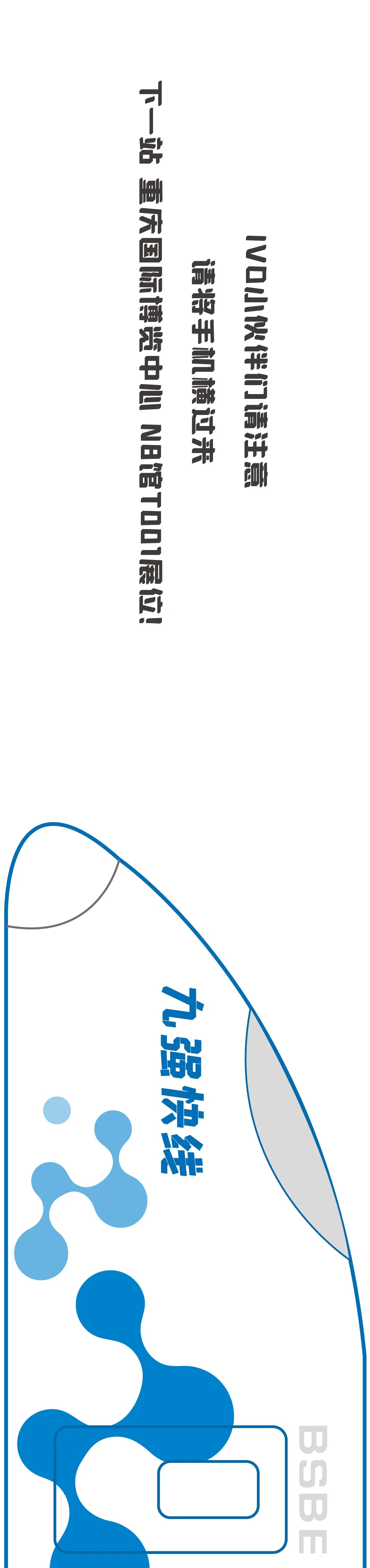3.webp_4SdK0G 3.webp_4SdK0G