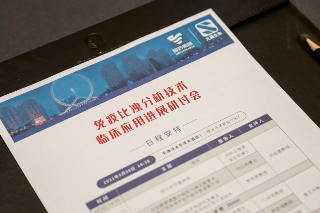 14.webp 14.webp