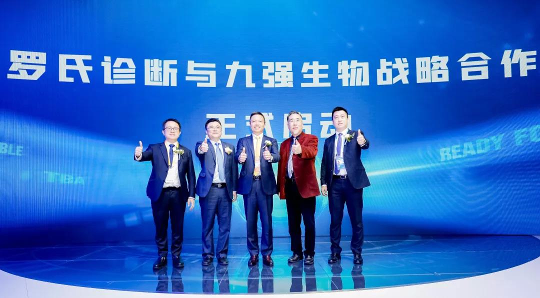 行业1 行业1