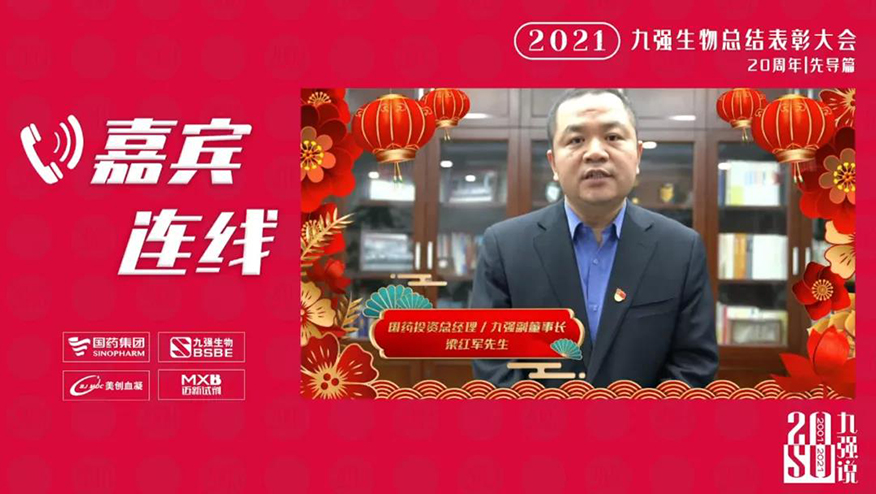 尊时凯龙Z6(中国区)人生就是拼搏!