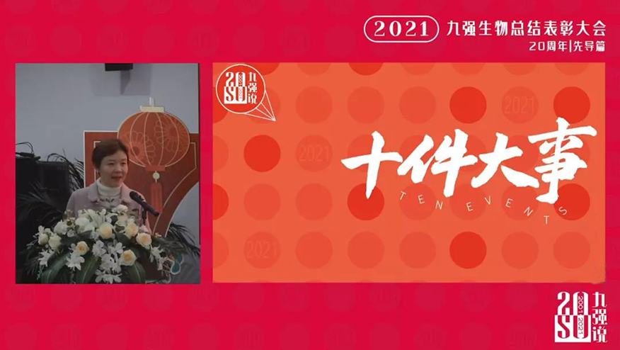 尊时凯龙Z6(中国区)人生就是拼搏!