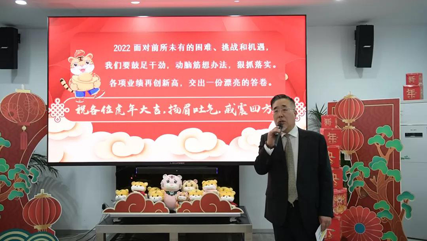 尊时凯龙Z6(中国区)人生就是拼搏!