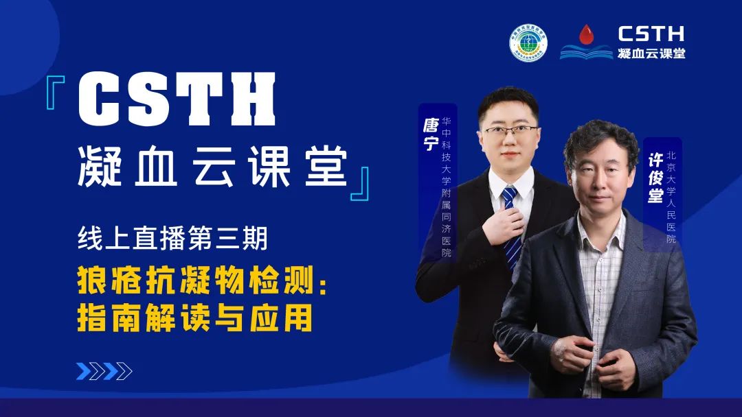 尊时凯龙Z6(中国区)人生就是拼搏!