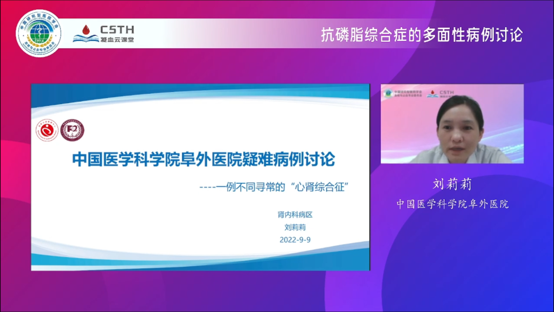 尊时凯龙Z6(中国区)人生就是拼搏!
