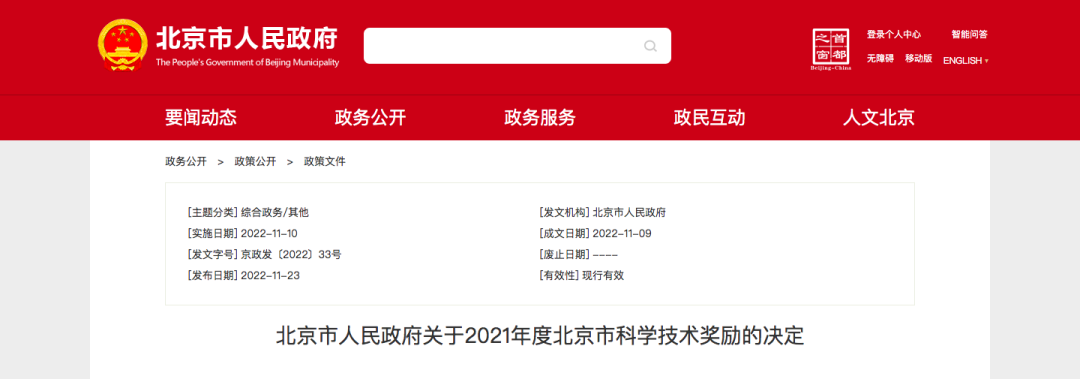 尊时凯龙Z6(中国区)人生就是拼搏!