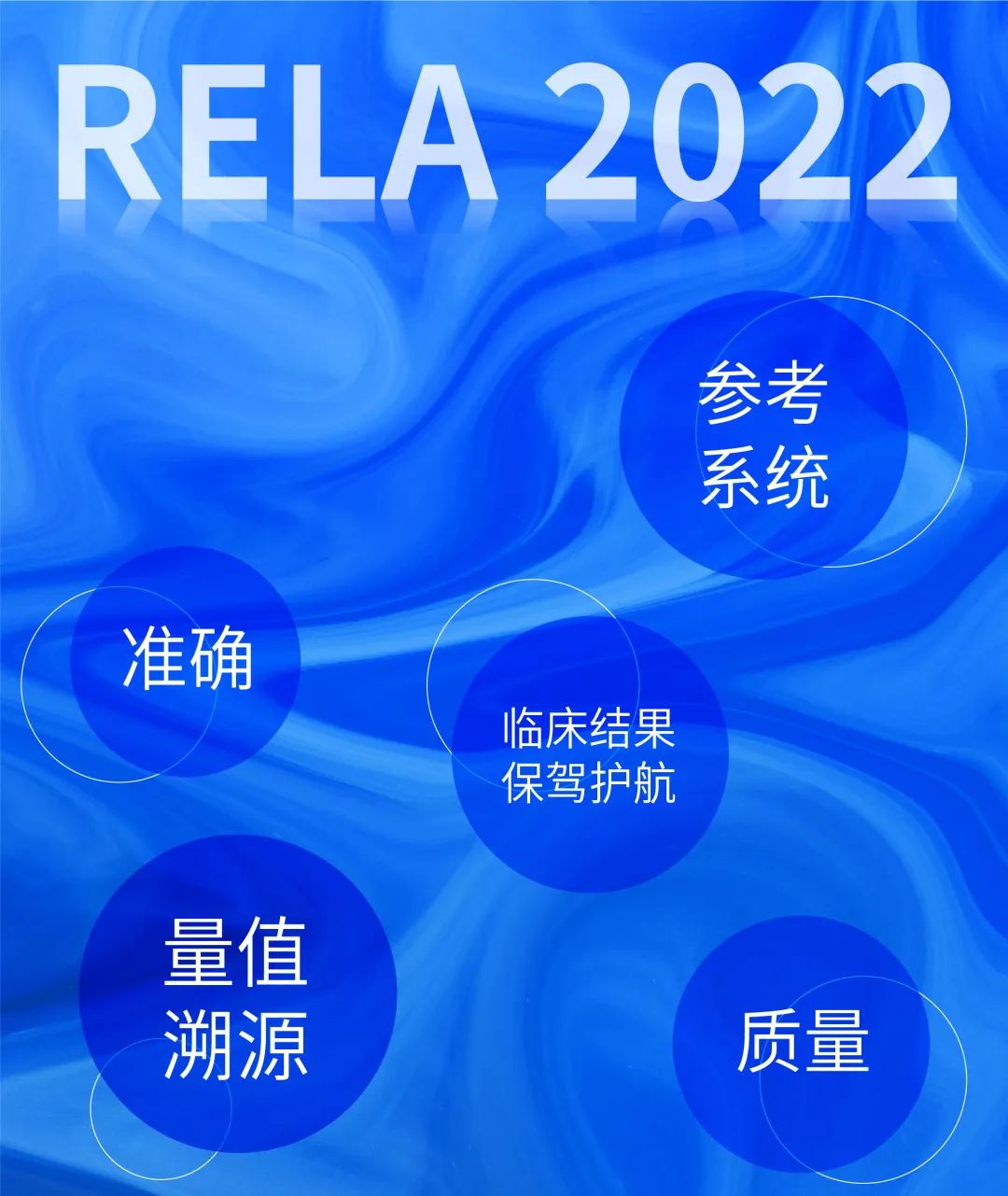 尊时凯龙Z6(中国区)人生就是拼搏!