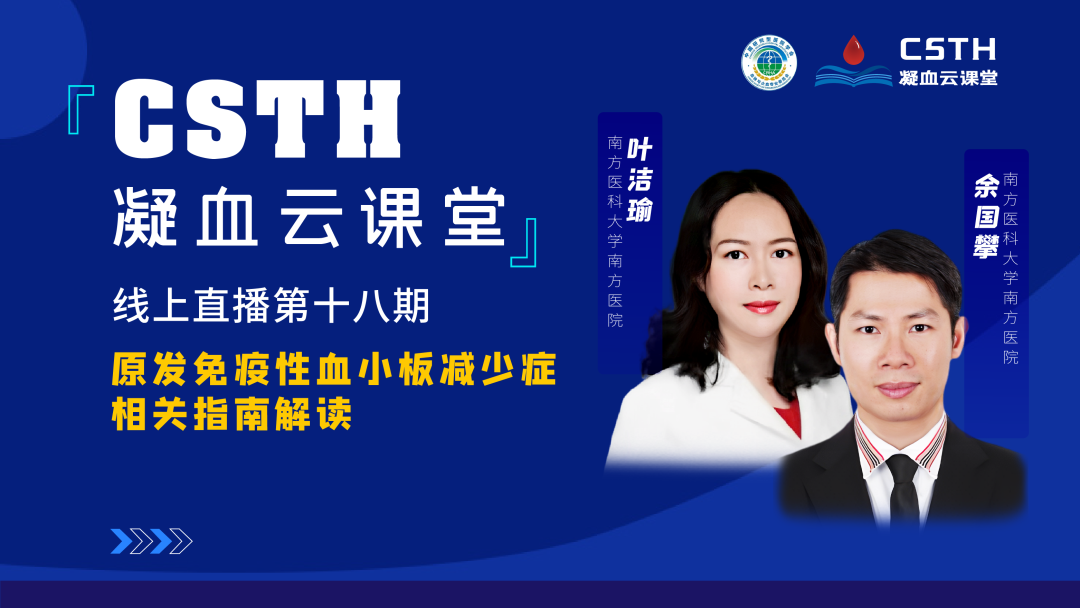 尊时凯龙Z6(中国区)人生就是拼搏!