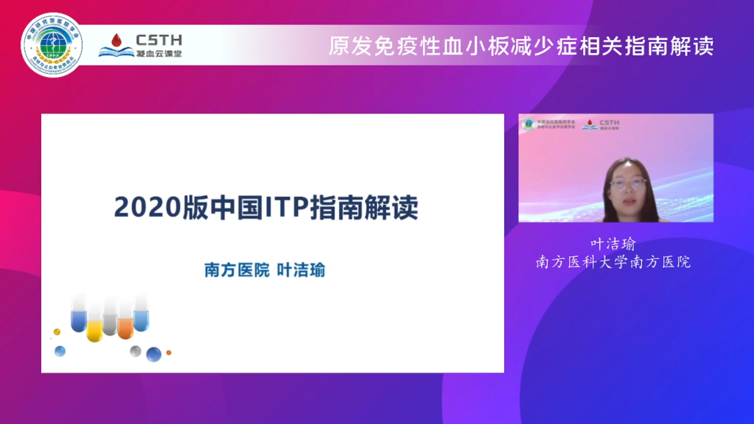 尊时凯龙Z6(中国区)人生就是拼搏!