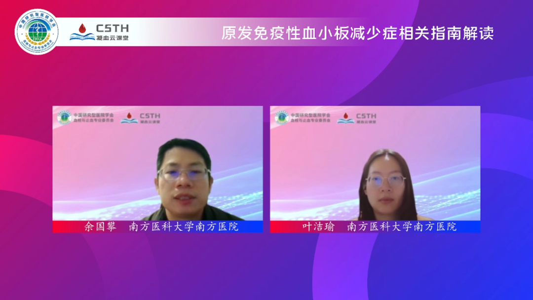 尊时凯龙Z6(中国区)人生就是拼搏!