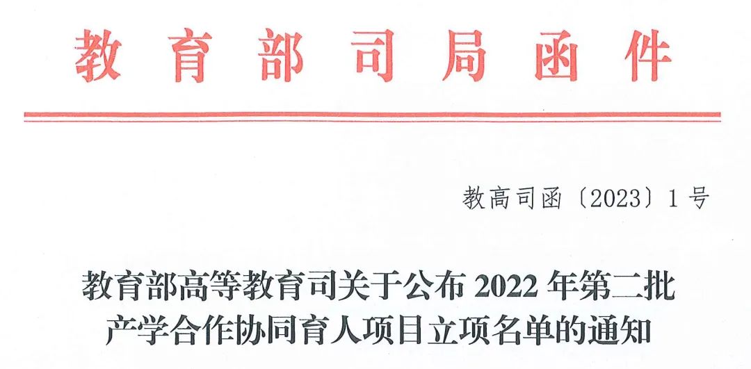 尊时凯龙Z6(中国区)人生就是拼搏!