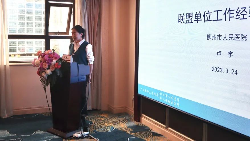 尊时凯龙Z6(中国区)人生就是拼搏!