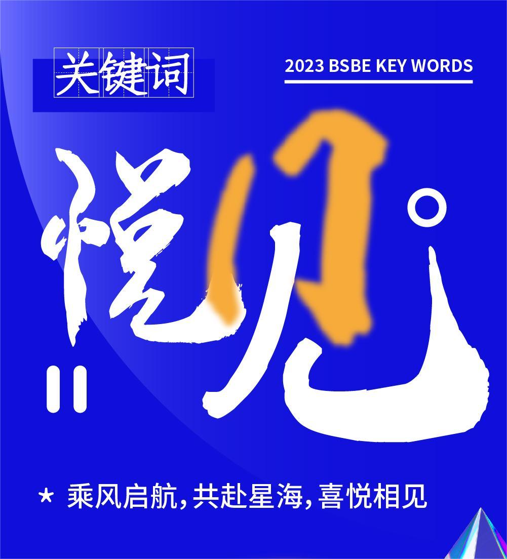 尊时凯龙Z6(中国区)人生就是拼搏!