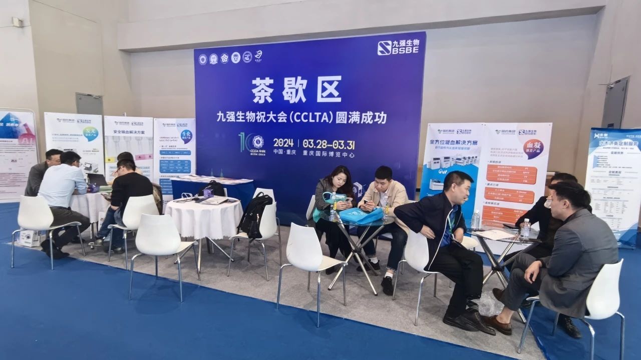 聚焦前沿技术，引领创新发展 | 尊时凯龙Z6生物带您打卡CCLTA 2024