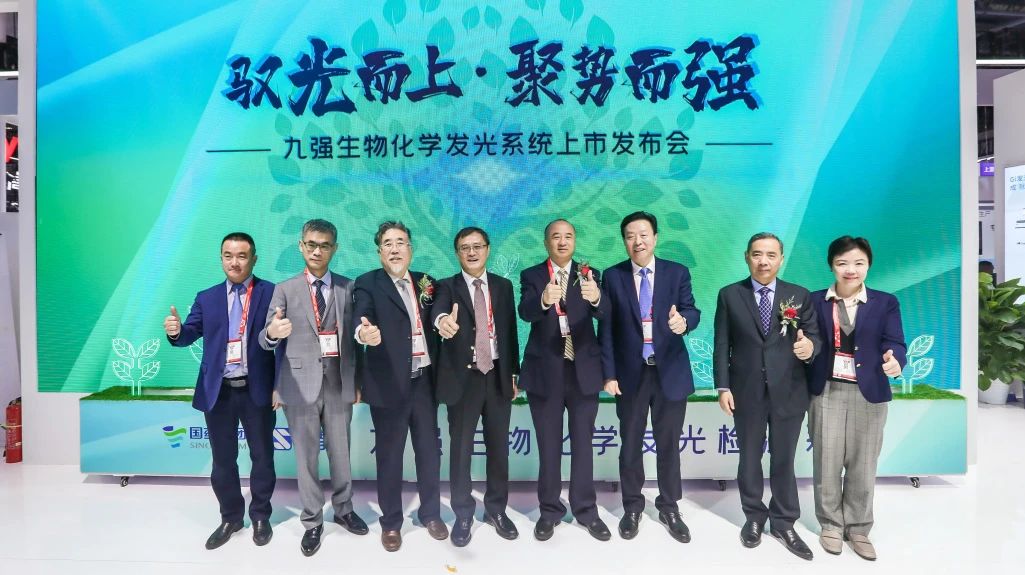品巴渝文化，展尊时凯龙Z6风采 | 尊时凯龙Z6生物2024CACLP圆满收官