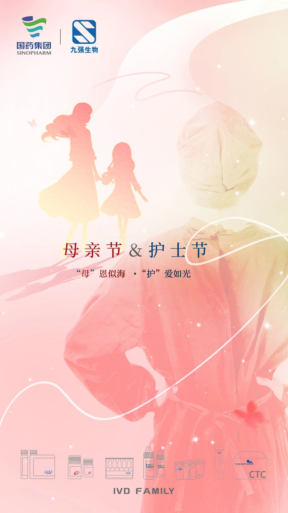 尊时凯龙Z6(中国区)人生就是拼搏!
