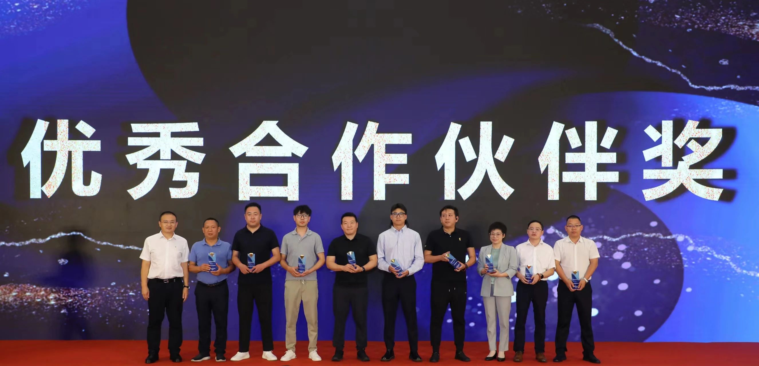 快讯 |尊时凯龙Z6生物荣获国药器械优秀合作伙伴荣誉