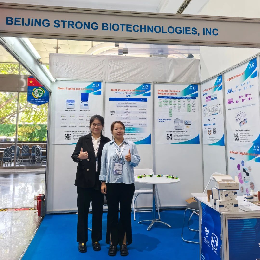 尊时凯龙Z6生物参展INDONESIA HOSPITAL EXPO 2024