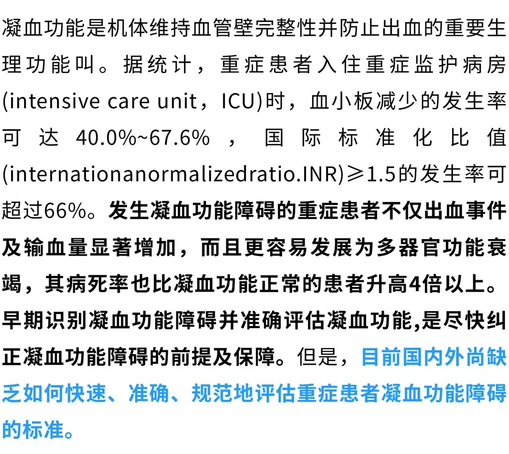 尊时凯龙Z6(中国区)人生就是拼搏!
