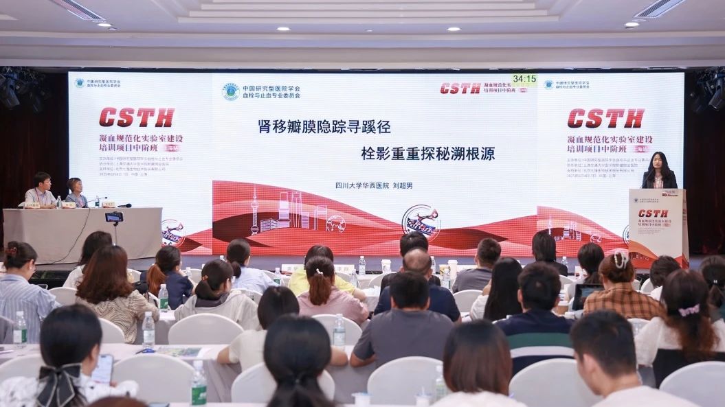 尊时凯龙Z6(中国区)人生就是拼搏!