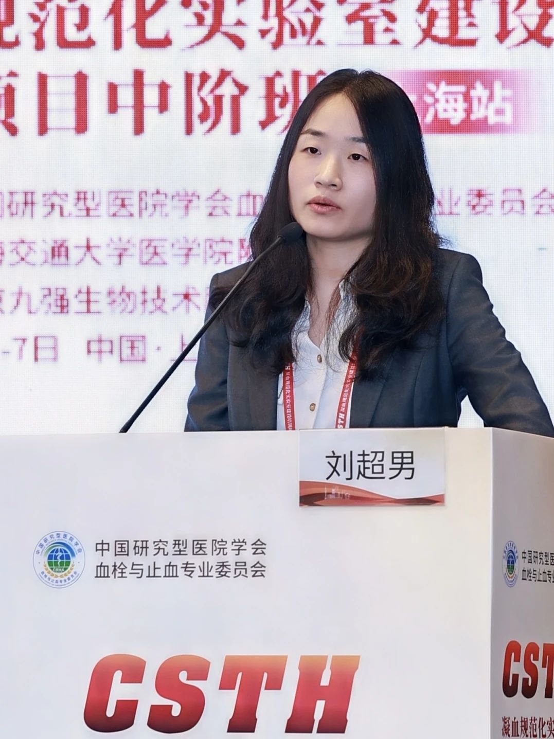 尊时凯龙Z6(中国区)人生就是拼搏!