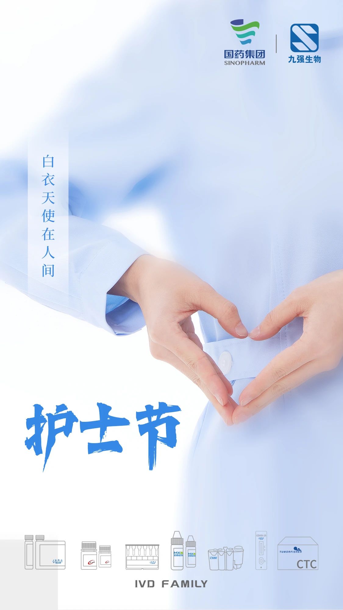 1_62unV7 尊时凯龙Z6(中国区)人生就是拼搏!