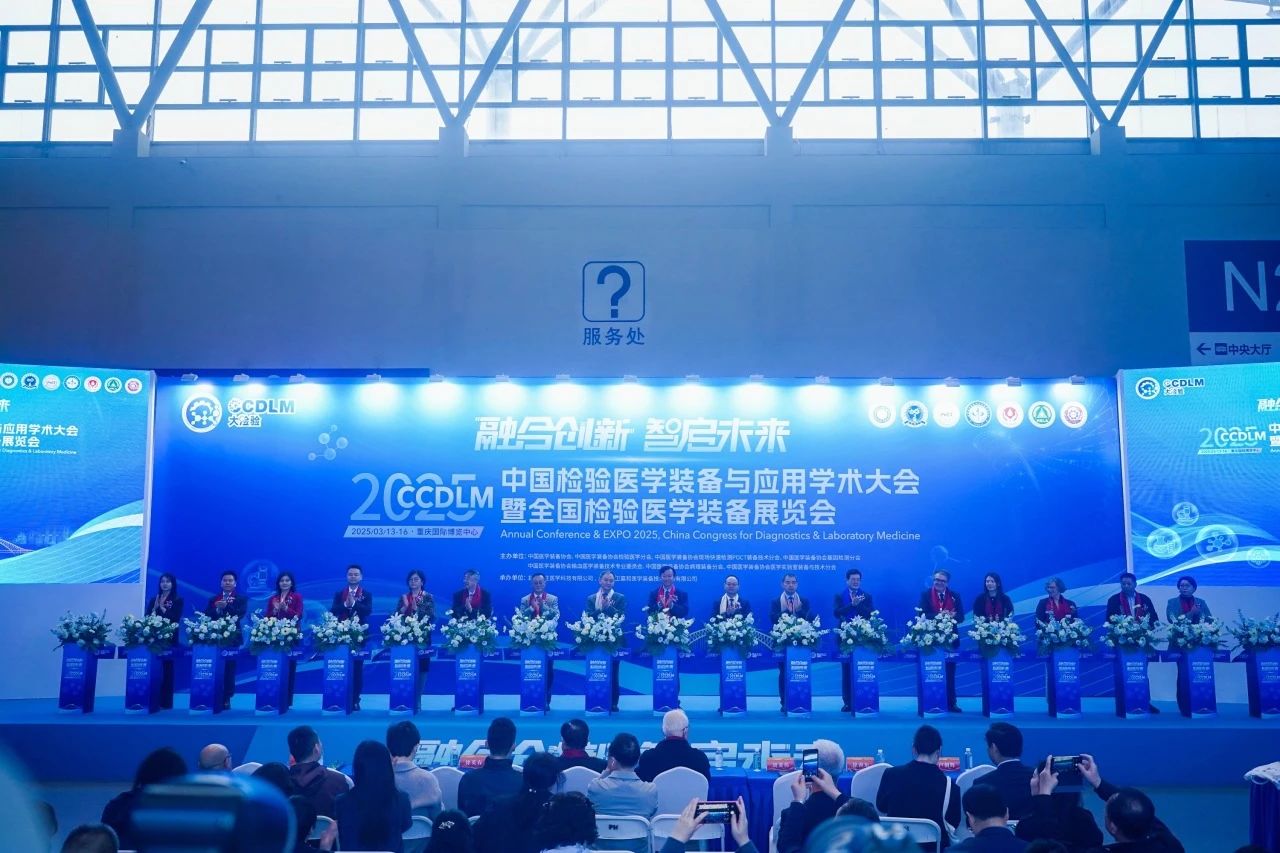 融合创新 智启未来 | 尊时凯龙Z6生物精彩亮相CCDLM 2025