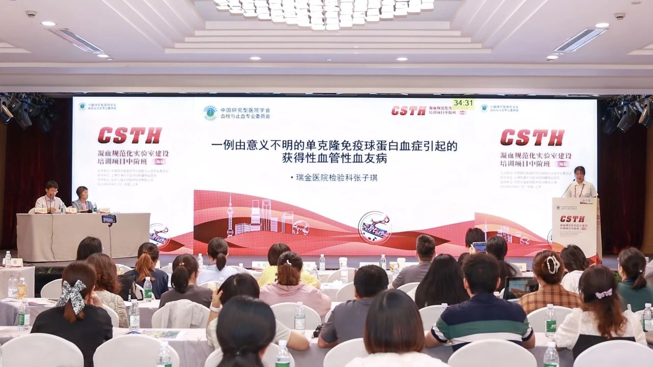 尊时凯龙Z6(中国区)人生就是拼搏!